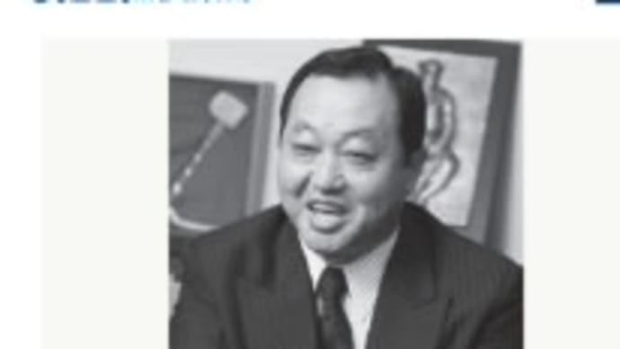 算命学、タムロンの貢ぐ君な社長殿