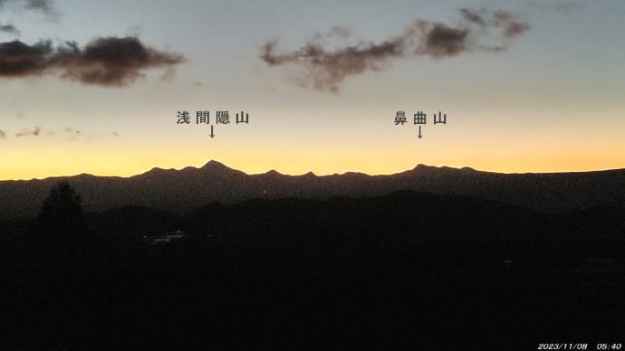 浅 間 隠 山(1757m)~ 鼻 曲 山(1655m)② - 二 度 上 峠 -