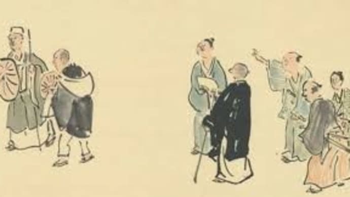 芭蕉はずるい?奥の細道のフィクション性