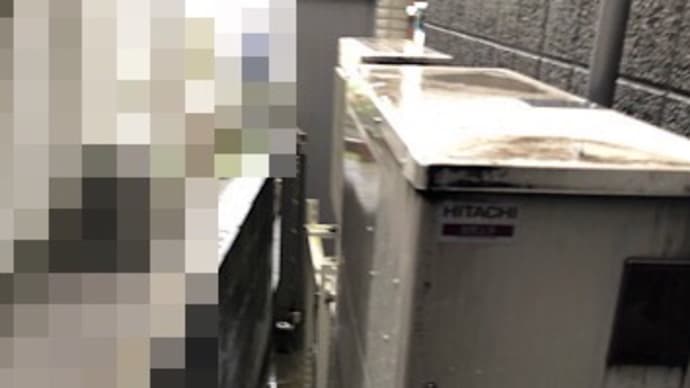 板橋区 小茂根 エコキュート交換工事