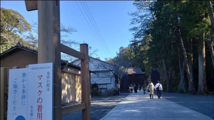 法多山へ行ってきました