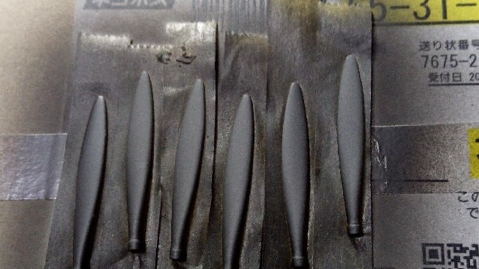 クラシックエアフレーム1/48 イ式重爆撃機製作記 その13 塗装編❸塗装は完了したけれど…