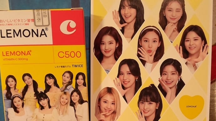 娘たちが好きなTWICE♪