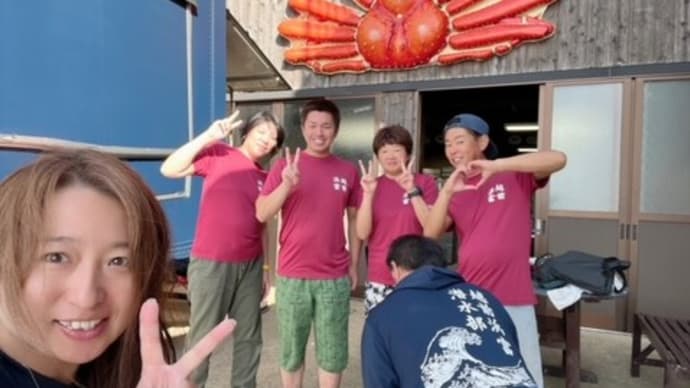 3連休3日目!海日和☆