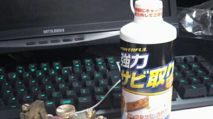 QSOパーティーは主にCWで出ています
