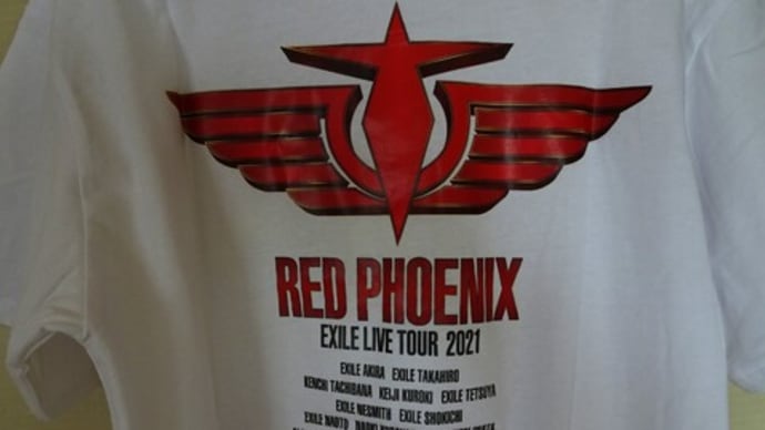 RED PHOENIX EXILE LIVE TOUR 2021