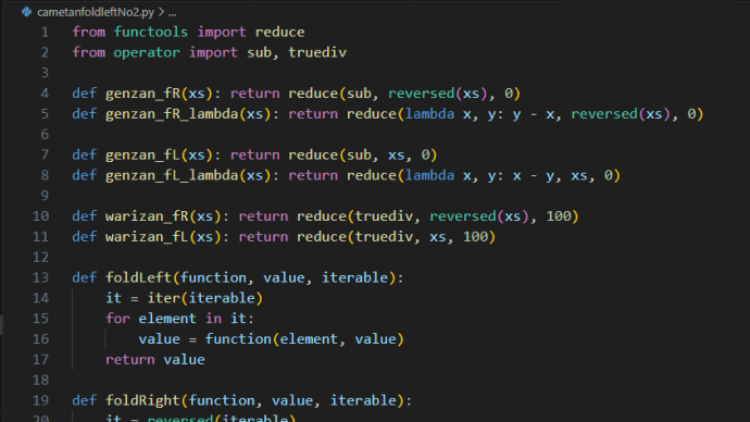 ScalaのfoldLeft、foldRightとpythonのreduce,lambda組み合わせは、違うんですかね？畳み込みとはありますが。