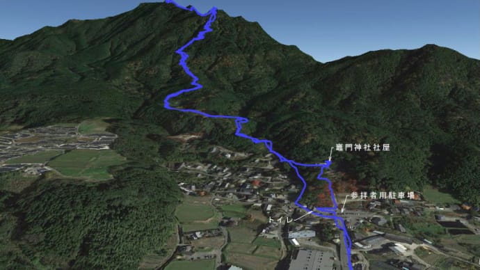 7日.初山は宝満山へ