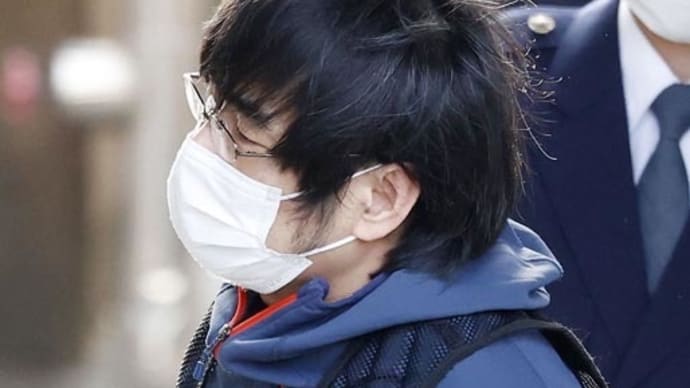 山上徹也! ○○○にいるの?