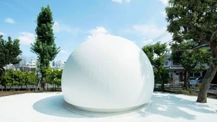 新成長経済理論考 ⑧