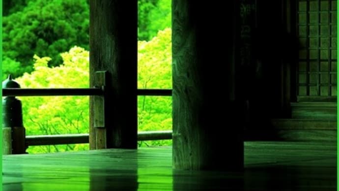 みどりの日(5月4日)・立夏(5月5日)