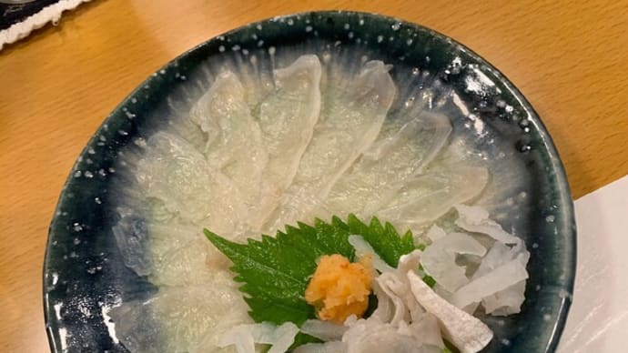 1428 今シーズン 初フグかなぁ
