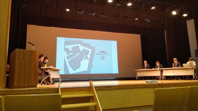丸岡観光情報センター（一筆啓上茶屋）の移転改築