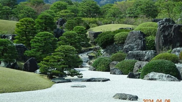 お一人様ツアー旅一日目