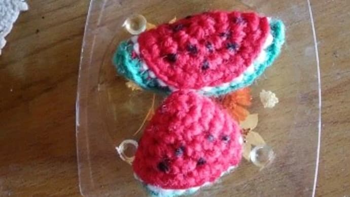 アイアム・オリーブの8月号作品・・・スイカを編みました~~!