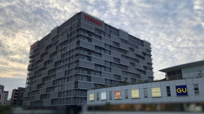 川崎市で過ごす日常の一コマ。