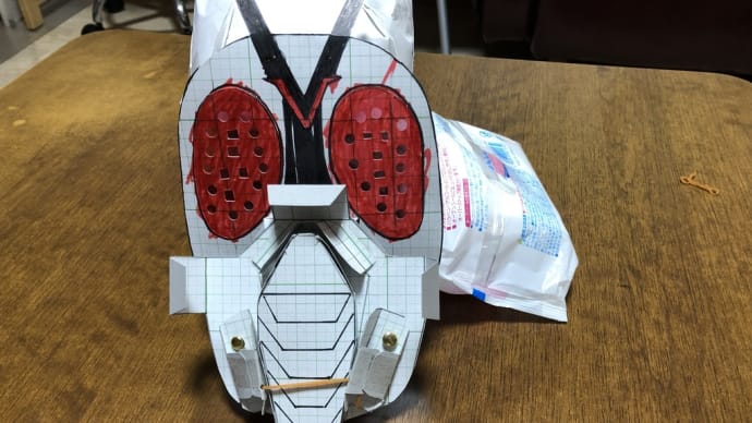 なりきり！仮面ライダーX（エックス）　その２