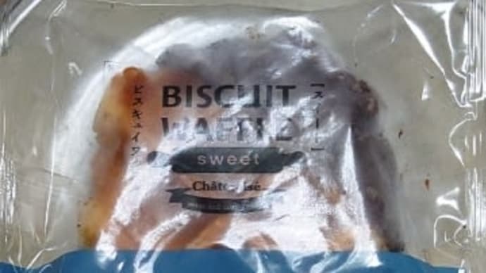 シャトレーゼのお菓子