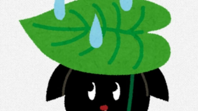 ぐんま青空マルシェ2019 夏 中止のお知らせ