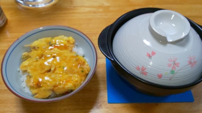 今日の晩ごはん。塩ワンタン。天津飯。