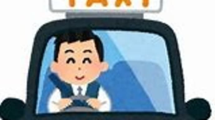 岸田首相】「火だるま」!秋本真利事件で連鎖逮捕?G7後から次々に問題が炸裂!!河野太郎氏の最側近に特捜部がガサ入れ!再エネ議連の本丸に強制捜査が及ぶか?( `ー´)ノ