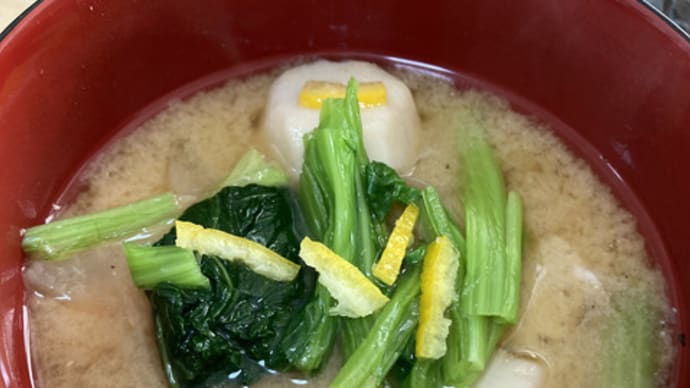 2024年お雑煮