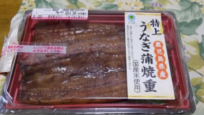 ★フラゲ。