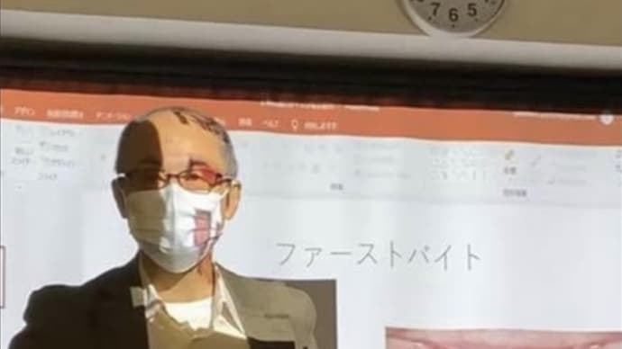 高0会11月30日開催します!