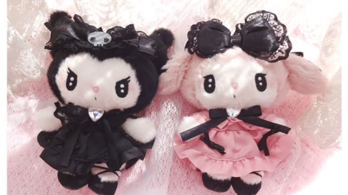 秘密のメロクロ ぬいぐるみ 真夜中のメロクロ クロミ マイ