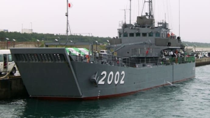 ふくで漁港まつり 海自艦艇一般公開