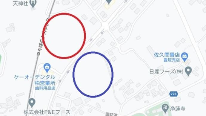 鉄塔通りの市野谷整地状況