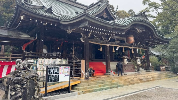 筑波山神社の春季御座替祭に参社