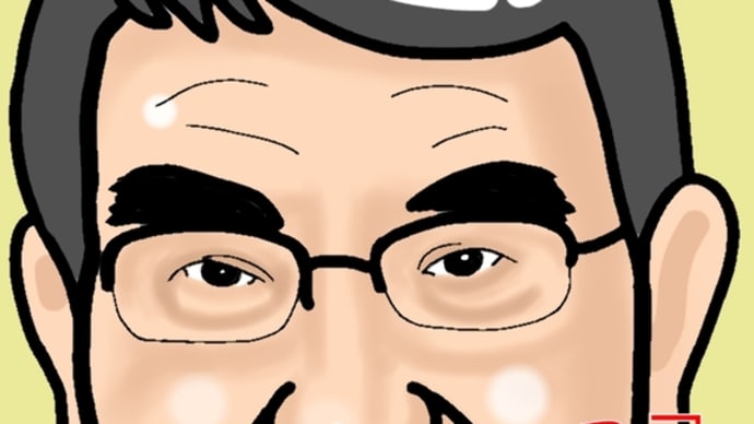 総理大臣には一番なって欲しくない人、個人的に
