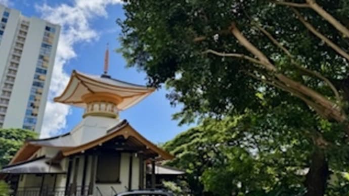 祝日のヨガ