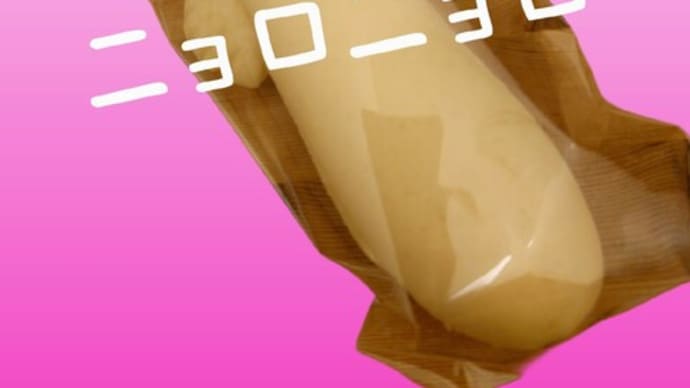 リトルマーメイドのパン