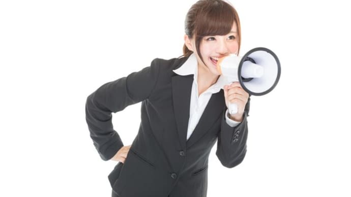 広告は重要。広報はもっと重要。