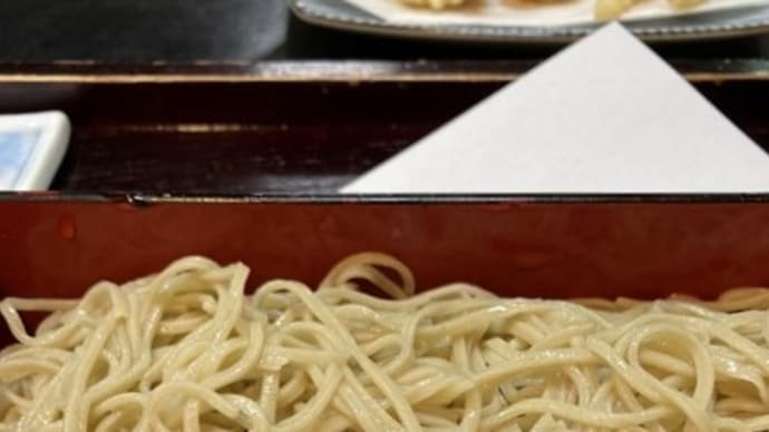 西荻窪ランチ 『鞍馬』 ・・・蕎麦と天麩羅