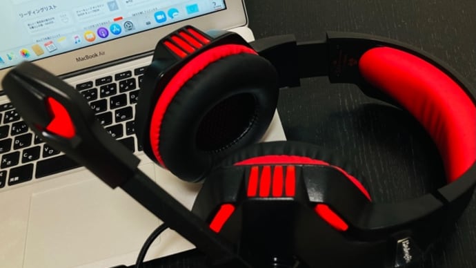 headset