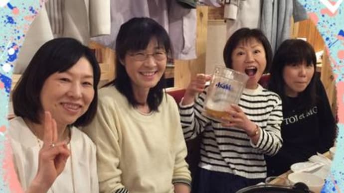中河内慰労会