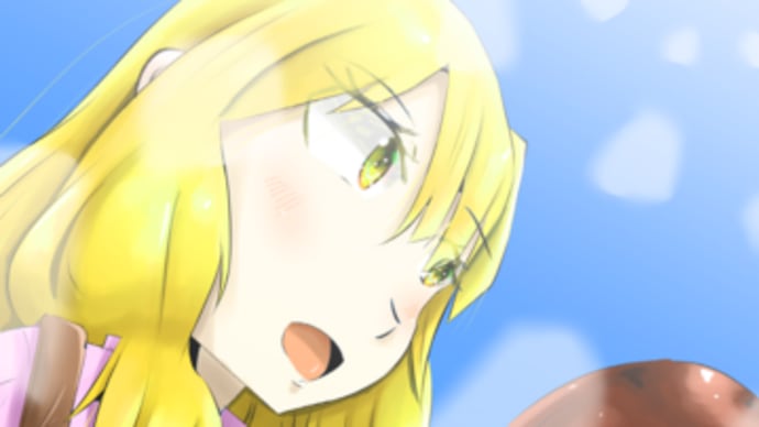 三月と純加 完成しました。