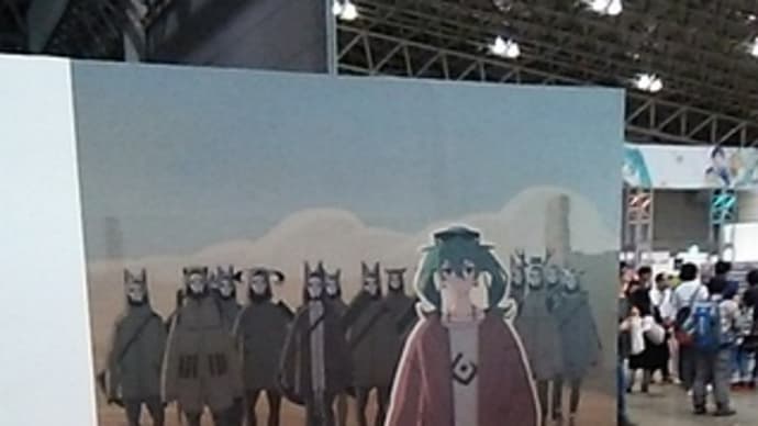 初音ミク マジカルミライ2017の写真その2