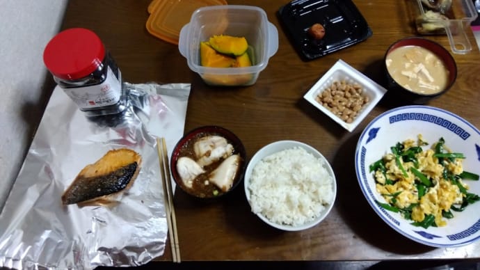 体を浮かす事を意識してる??