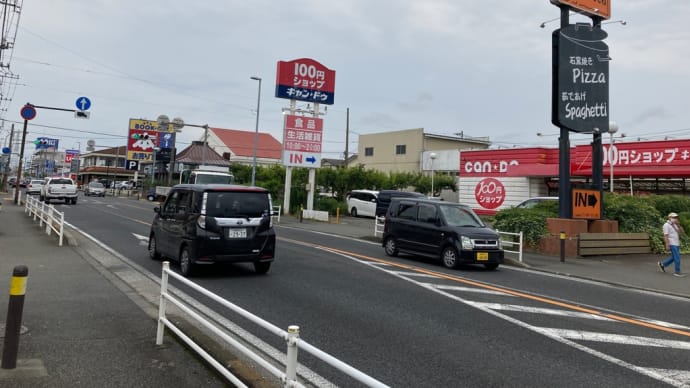 梅雨らしい天気→楽譜の作成
