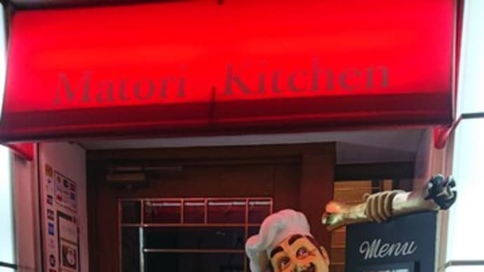 マトリキッチン(東京 銀座)でのロシア料理や欧風料理はとてもオススメ!