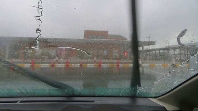 北海道車中泊旅-25 雨の日は温泉、帰路のフェリー予約、道の駅きこない2泊目