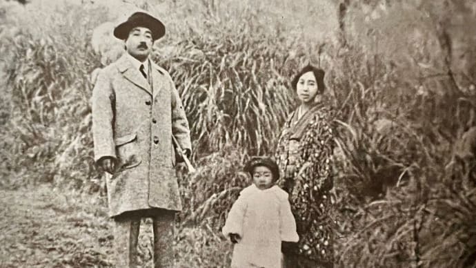 北原白秋と小田原と関東大震災 2