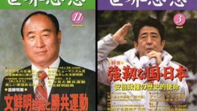 事実は事実として