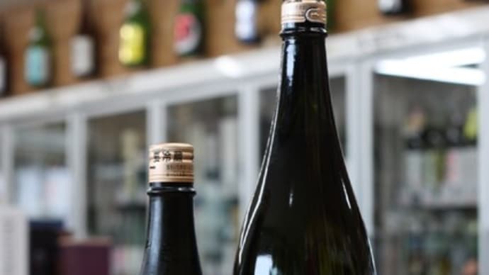 田酒 純米吟醸 山廃仕込み
