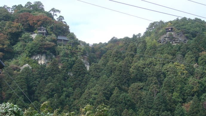 山寺