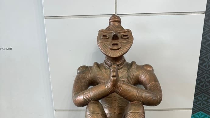 八戸会議